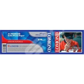 Бумага Lomond (1201052) Бумага Lomond (1201052)