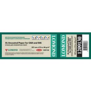 Бумага Lomond (1209130) Бумага Lomond (1209130)