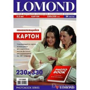 Самоклеящийся картон Lomond (1513001) Самоклеящийся картон Lomond (1513001)