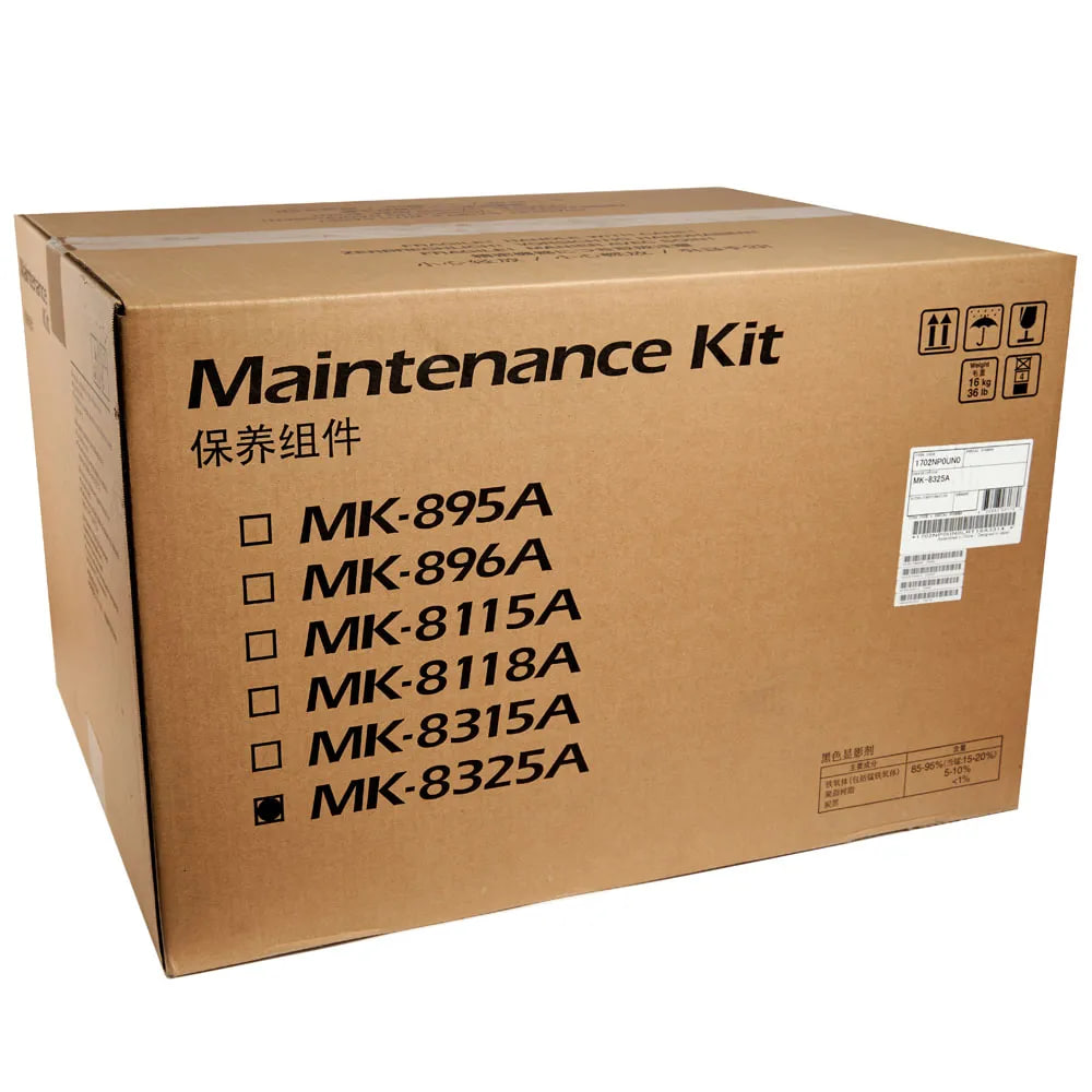 Сервисный комплект Kyocera MK-8115A (1702P30UN0) Сервисный комплект Kyocera MK-8115A (1702P30UN0)