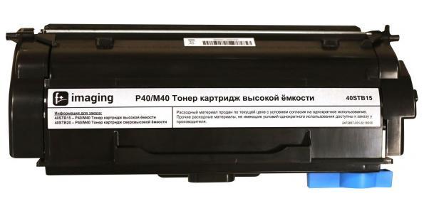 Картридж F+ imaging 40STB15 Картридж F+ imaging 40STB15
