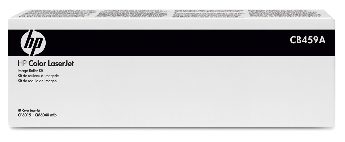 Ремкомплект вала переноса HP CB459A / Q3938-67968 / Q3931-67910 / RM1-3319 / RM1-3309 Ремкомплект вала переноса HP CB459A / Q3938-67968 / Q3931-67910 / RM1-3319 / RM1-3309