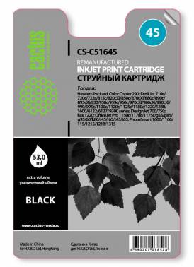 Картридж Cactus CS-51645 №45A, черный Картридж Cactus CS-51645 №45A, черный