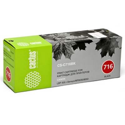 Картридж Cactus CS-C716BK, черный Картридж Cactus CS-C716BK, черный