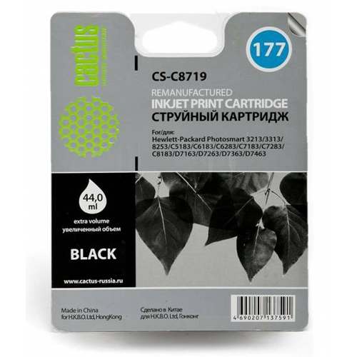 Картридж Cactus CS-C8721 №177, черный Картридж Cactus CS-C8721 №177, черный
