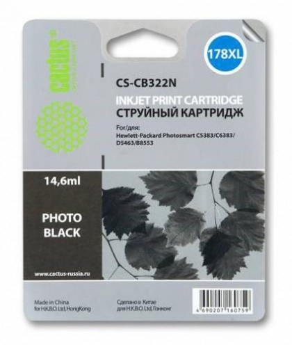 Картридж Cactus CS-CB322 №178XL, фото-черный Картридж Cactus CS-CB322 №178XL, фото-черный