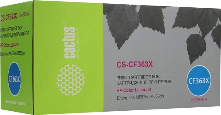 Картридж Cactus CS-CF363X, пурпурный Картридж Cactus CS-CF363X, пурпурный