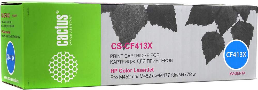 Картридж Cactus CS-CF413X, пурпурный Картридж Cactus CS-CF413X, пурпурный