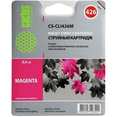 Картридж Cactus CS-CLI426M, пурпурный Картридж Cactus CS-CLI426M, пурпурный