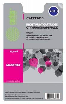 Картридж Cactus CS-EPT7013, пурпурный Картридж Cactus CS-EPT7013, пурпурный