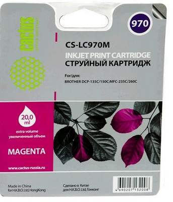 Картридж Cactus CS-LC970M, пурпурный Картридж Cactus CS-LC970M, пурпурный