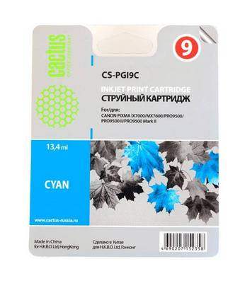 Картридж Cactus CS-PGI9C, голубой Картридж Cactus CS-PGI9C, голубой