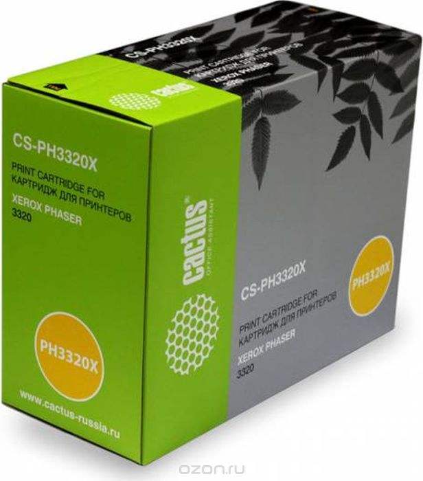 Картридж Cactus CS-PH3320X, черный Картридж Cactus CS-PH3320X, черный