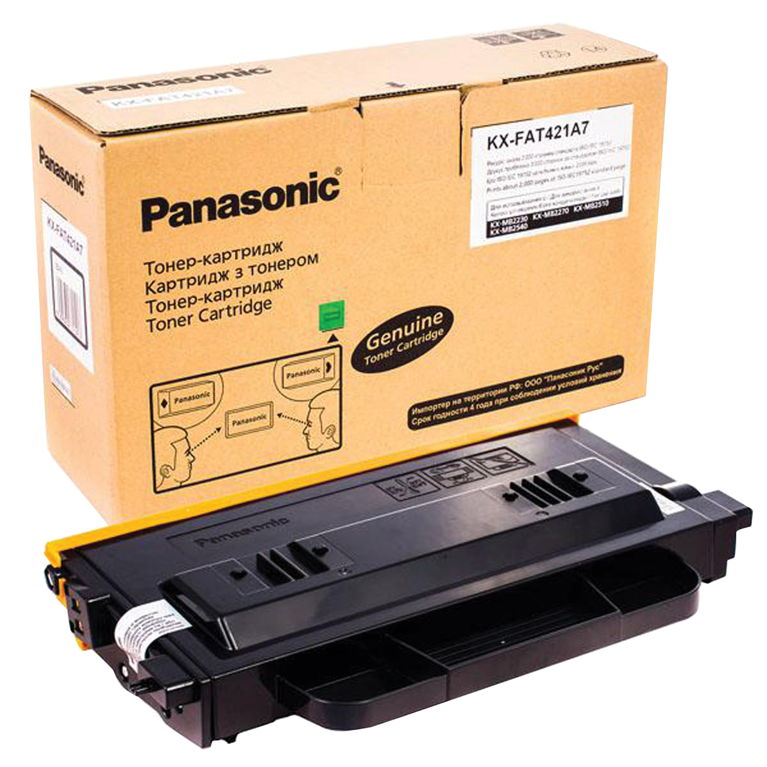 Картридж Panasonic KX-FAT421A7, черный Картридж Panasonic KX-FAT421A7, черный