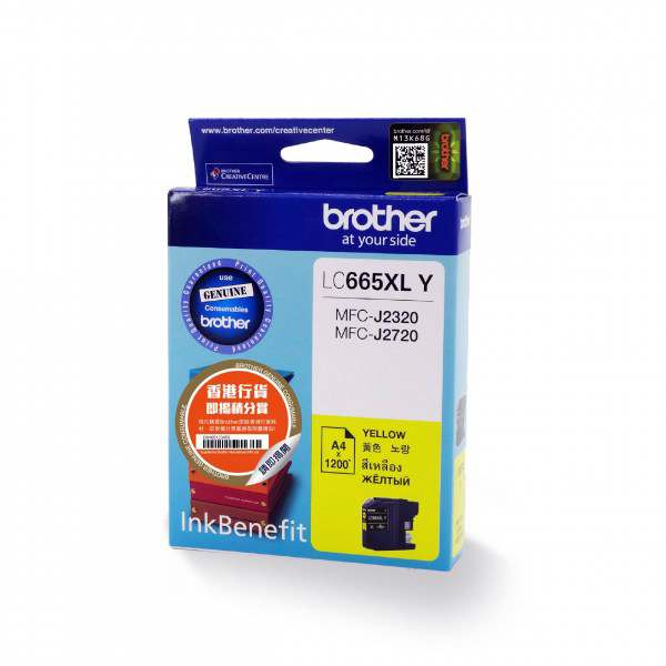 Картридж Brother LC-665XLY, желтый Картридж Brother LC-665XLY, желтый