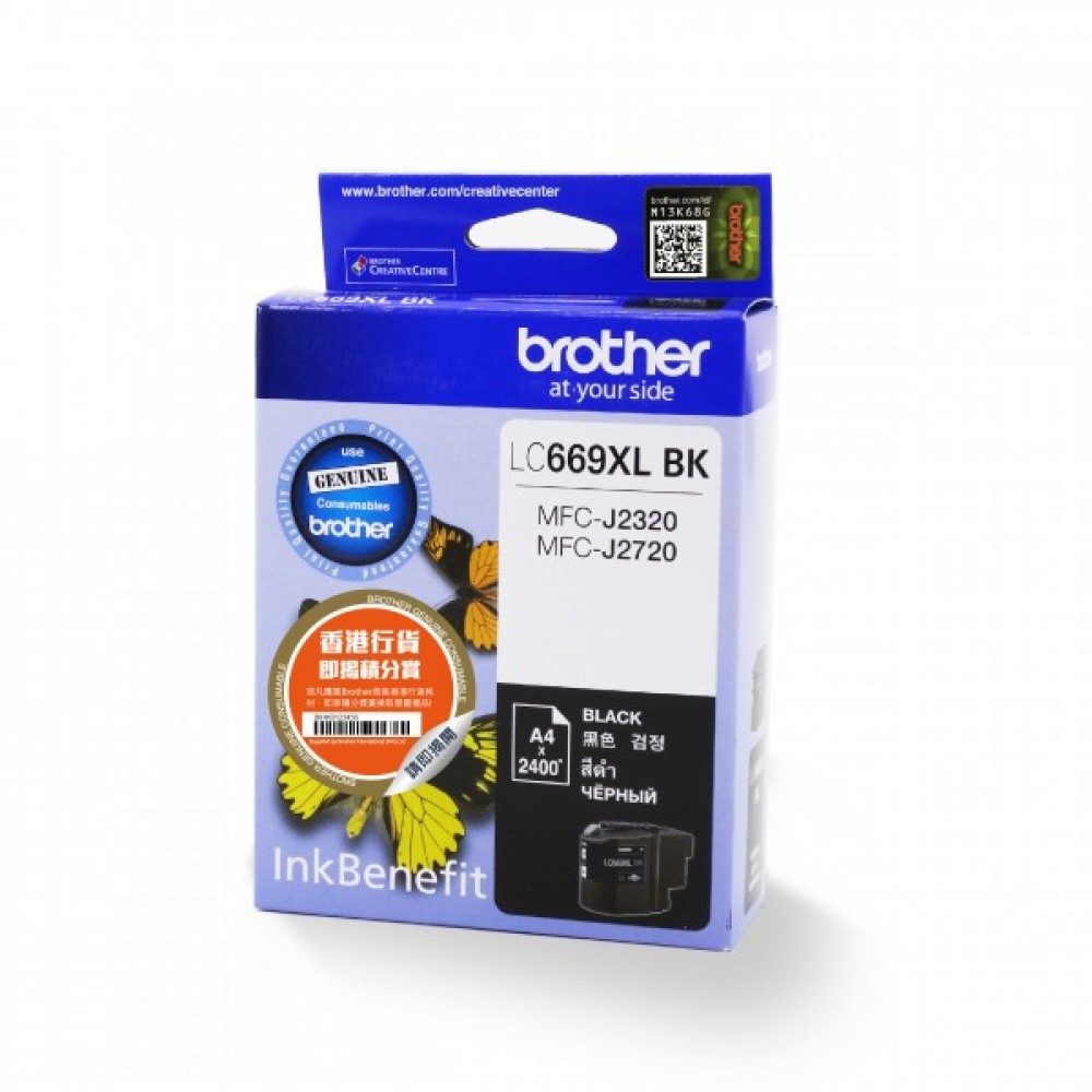 Картридж Brother LC-669XLBk, черный Картридж Brother LC-669XLBk, черный