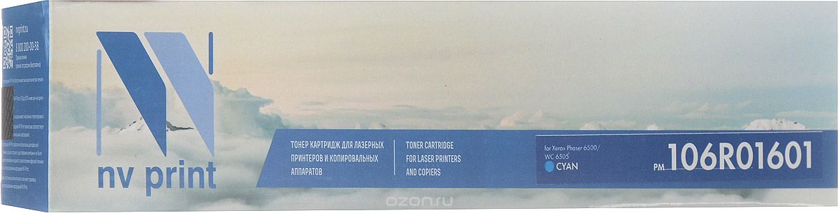 Картридж NV Print NV-106R01601C, голубой Картридж NV Print NV-106R01601C, голубой