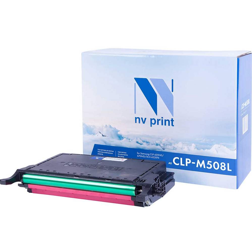 Картридж NV Print NV-CLTM508LM, пурпурный Картридж NV Print NV-CLTM508LM, пурпурный