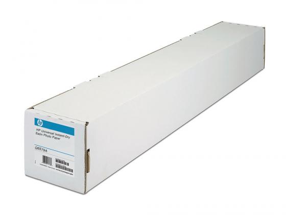Бумага HP Q1426B Бумага HP Q1426B