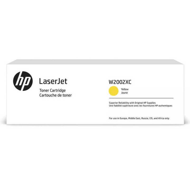 Картридж HP W2002XC №658X, жёлтый Картридж HP W2002XC №658X, жёлтый