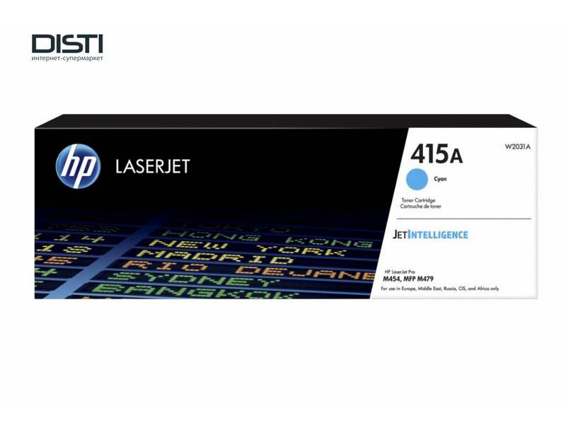 Картридж HP W2031A №415A, голубой Картридж HP W2031A №415A, голубой