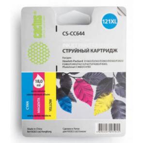 CS-CC641