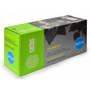 CS-Q2672A