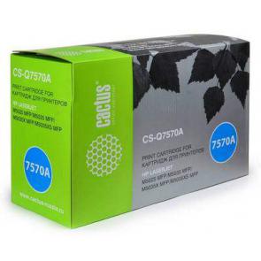 CS-Q7570A