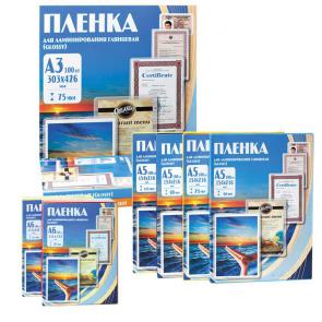 Laminat-Kor-A5-60m