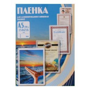 Laminat-Kor-A5-80